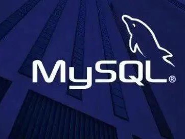 MySQL中,21个写SQL的好习惯(修正版)